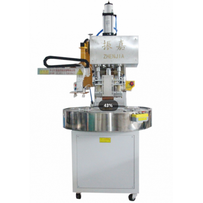 收藏幣包裝封口高周波機(jī)